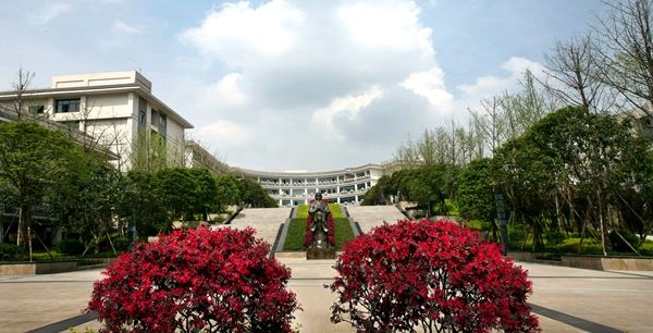 重庆第二师范学院是几本排名第几?具体地址在哪学费一年多少? 重庆第二师范学院是几本排名第几?具体地址在哪学费一年多少?