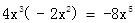 下面是某同学在一次作业中的计算摘录:①; ②;③;④; ⑤; ⑥。其中正确的个数有A.1个B.2个C.3个D.4个 下面是某同学在一次作业中的计算摘录:①; ②;③;④; ⑤; ⑥。其中正确的个数有A.1个B.2个C.3个D.4个