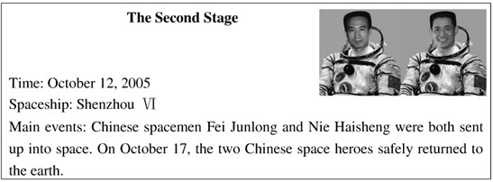 阅读理解。1. Before China, how many countries had already sent their astronaut 阅读理解。1. Before China, how many countries had already sent their astronaut