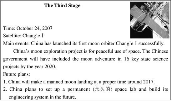 阅读理解。1. Before China, how many countries had already sent their astronaut 阅读理解。1. Before China, how many countries had already sent their astronaut