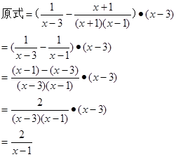 化简:的结果是A.2 B. C. D. 化简:的结果是A.2 B. C. D.