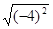 的算术平方根是:A.4B.C.D. 的算术平方根是:A.4B.C.D.