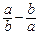 (本题满分8分)已知a=2+,b=2-,试求的值. (本题满分8分)已知a=2+,b=2-,试求的值.