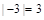 计算:、 + 、 计算:、 + 、