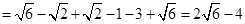 计算(每题3分,共12分):(1) - (2) -(+)(3) -++ (4) |-|+|-1|-|-3| 计算(每题3分,共12分):(1) - (2) -(+)(3) -++ (4) |-|+|-1|-|-3|