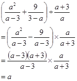 化简的结果为…………………………………A.B.C.D.1 化简的结果为…………………………………A.B.C.D.1