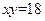 已知2x1的平方根为±5,求5x+4的立方根.已知xy的算术平方根是3,,求xy的值. 已知2x1的平方根为±5,求5x+4的立方根.已知xy的算术平方根是3,,求xy的值.