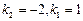 已知,与成正比例,与成反比例,当x=0时,y= —3,当x=1时,y= —1。求y的表达式;求当x= 时y的值 已知,与成正比例,与成反比例,当x=0时,y= —3,当x=1时,y= —1。求y的表达式;求当x= 时y的值
