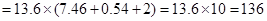 利用因式分解进行计算: 0.746×136+0.54×13.6+27.2 利用因式分解进行计算: 0.746×136+0.54×13.6+27.2