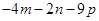 化简:(1) (2) 化简:(1) (2)