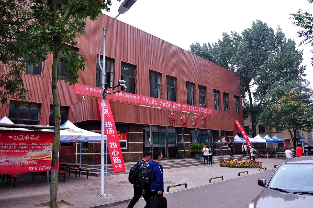 太原科技大学是几本院校?太原科技大学全国排名如何特色专业是啥 太原科技大学是几本院校?太原科技大学全国排名如何特色专业是啥
