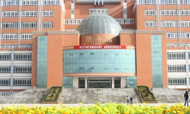 宝鸡文理学院怎么样?是几本?全国排名多少?具体地址在哪里 宝鸡文理学院怎么样?是几本?全国排名多少?具体地址在哪里
