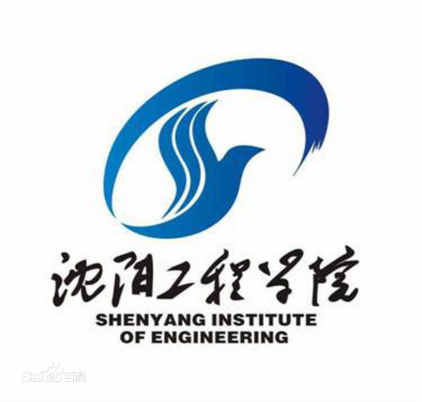 沈阳工程学院学费一年多少?具体地址在哪是几本排名第几? 沈阳工程学院学费一年多少?具体地址在哪是几本排名第几?