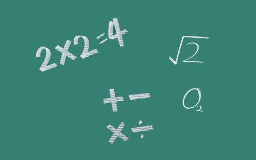 如何提高小学数学的听课效率 小学如何提高数学课堂听课效率
