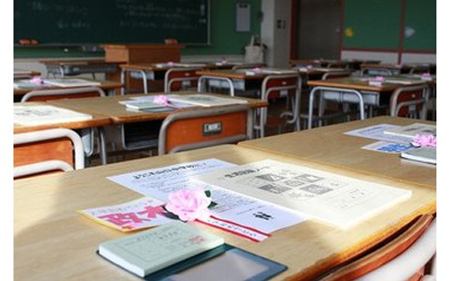 小学数学课堂怎样做到高效 激发小学生数学课堂学习兴趣