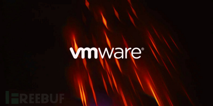 VMware 多个产品中爆出严重漏洞 VMware 多个产品中爆出严重漏洞