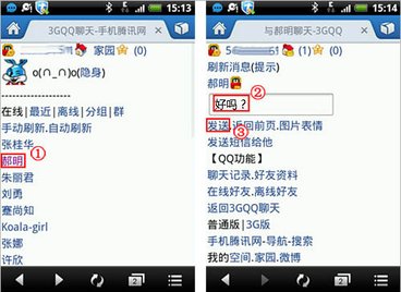 为了让你上网更爽,路由器这些年都经历了啥 为了让你上网更爽,路由器厂商都干了啥