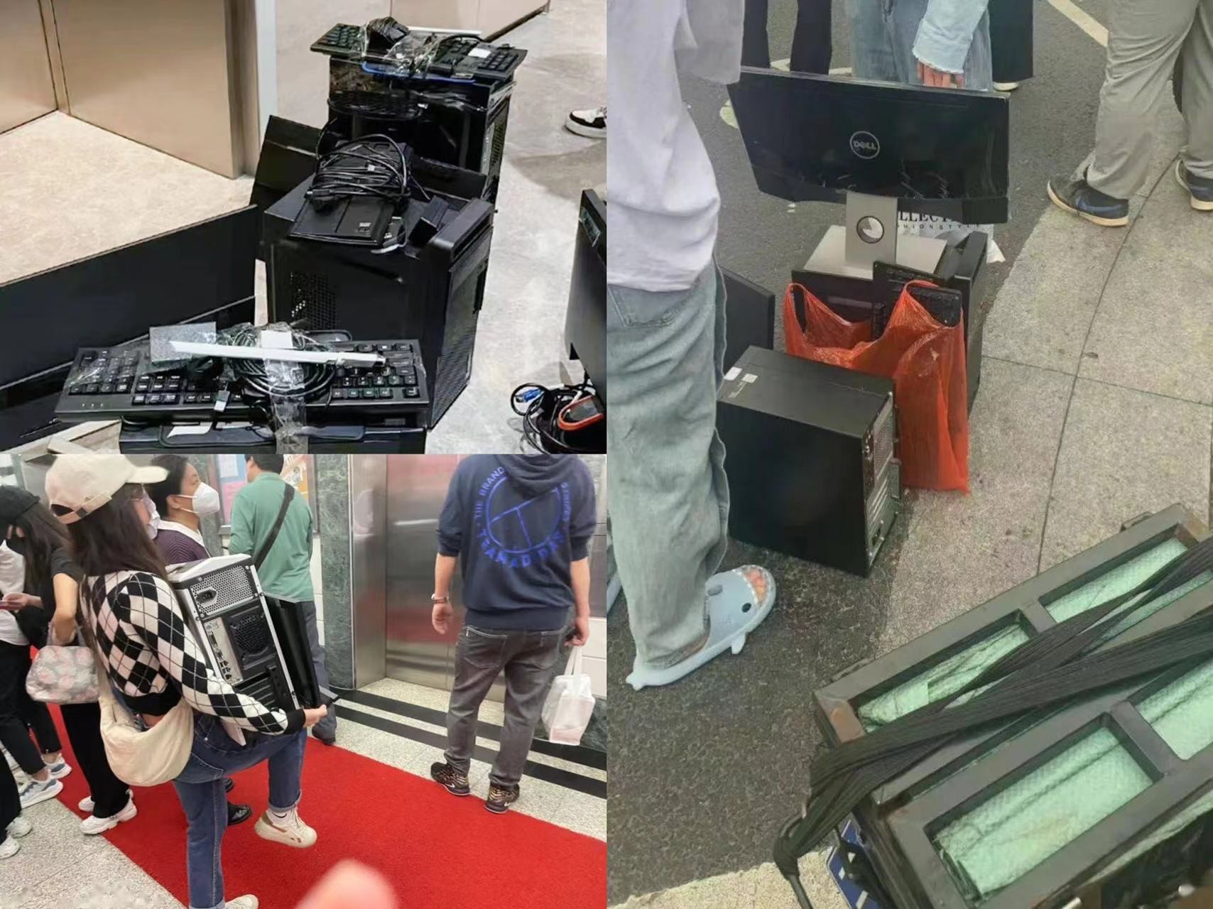 远程办公新选择,锐捷网络发布“U空间”方案 远程办公新选择,锐捷网络发布“U空间”方案