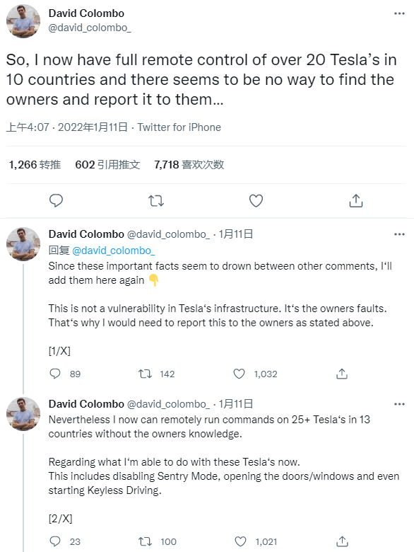 TeslaMate漏洞致数十辆特斯拉电动汽车可被远程访问 TeslaMate漏洞致数十辆特斯拉电动汽车可被远程访问