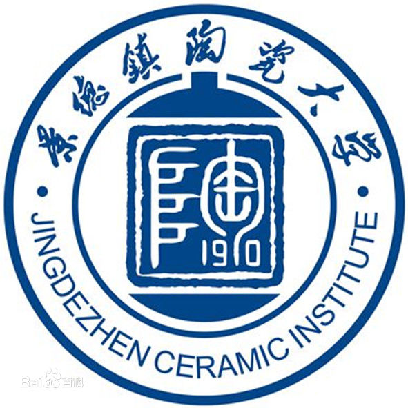 景德镇陶瓷学院怎么样是几本地址在哪?排名全国第几学费多少贵吗 景德镇陶瓷学院怎么样是几本地址在哪?排名全国第几学费多少贵吗