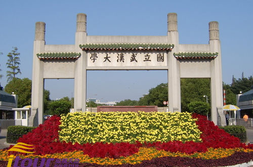 测绘工程大学排名怎么样?长安大学测绘工程考研难吗 测绘工程大学排名怎么样?长安大学测绘工程考研难吗