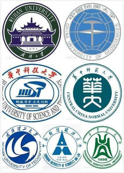 武汉七校联盟包含哪些学校全国承认吗?武汉七校联盟含金量有多高 武汉七校联盟包含哪些学校全国承认吗?武汉七校联盟含金量有多高