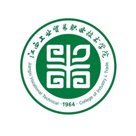 江西工业贸易职业技术学院怎么样好不好?在哪?全国排名第几? 江西工业贸易职业技术学院怎么样好不好?在哪?全国排名第几?