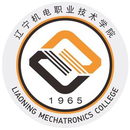 辽宁机电职业技术学院是几本学校?在哪?排名第几?就业率高吗? 辽宁机电职业技术学院是几本学校?在哪?排名第几?就业率高吗?