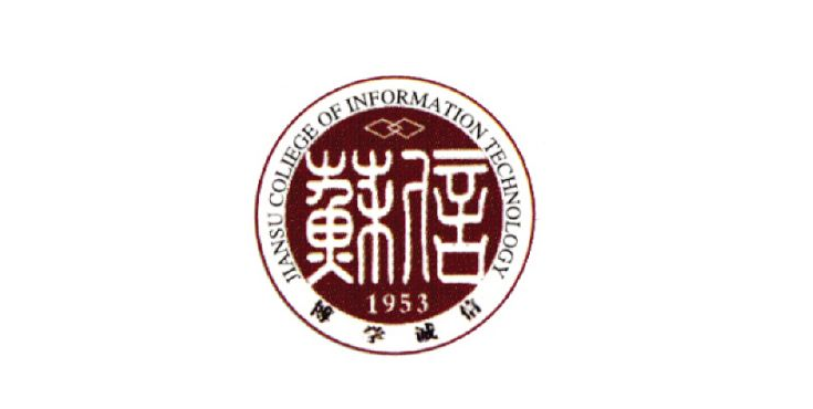 江苏信息职业技术学院怎么样是无锡最好的大专吗?特色专业有什么 江苏信息职业技术学院怎么样是无锡最好的大专吗?特色专业有什么