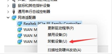 Win11进入系统卡死没反应怎么办 Win11进入系统卡死没反应解决方法 Win11进入系统卡死没反应