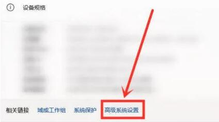 Win11右键延迟几秒才出来 Win11右键反应慢怎么解决 Win11右键反应慢怎么解决