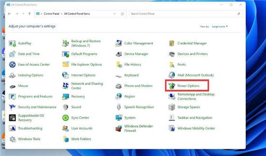 Win11如何通过控制面板关闭自适应亮度? Win11如何通过控制面板关闭自适应亮度