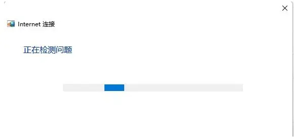 Win11电脑显示不出WiFi列表 Win11电脑找不到WiFi教程 Win11电脑显示不出WiFi列表