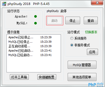 1578381841647128.png Snipaste_2020-01-07_15-23-51.png