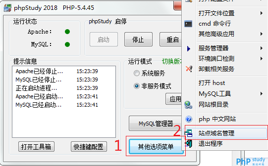 1578381957517651.png Snipaste_2020-01-07_15-25-43.png