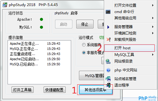 1578382240959737.png Snipaste_2020-01-07_15-30-30.png