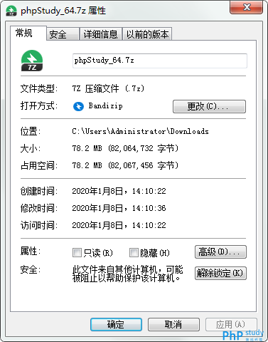 1578466278416331.png Snipaste_2020-01-08_14-51-10.png