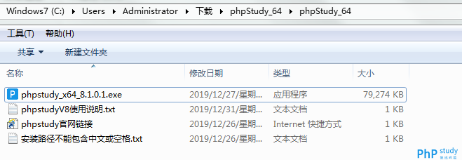 1578466379799858.png Snipaste_2020-01-08_14-52-08.png