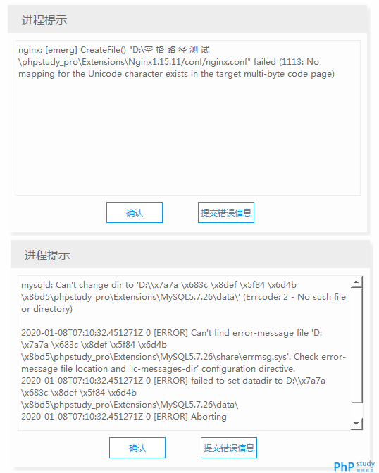 1578467488812089.png Snipaste_2020-01-08_15-10-52.png