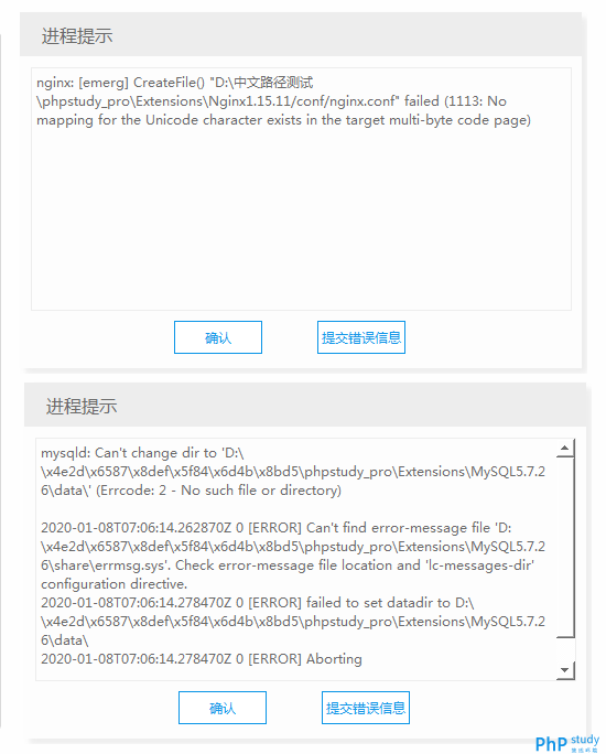 1578467543335220.png Snipaste_2020-01-08_15-06-57.png