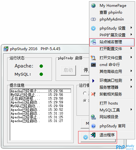 1578469013755382.png Snipaste_2020-01-08_15-35-00.png