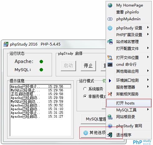 1578469222431015.png Snipaste_2020-01-08_15-40-18.png