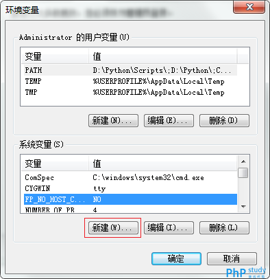 1578649669208733.png Snipaste_2020-01-10_17-43-46.png