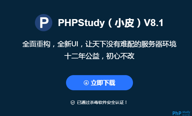 1590110448999688.png de07d9284cfeac0fc1d161259e8a0f9.png