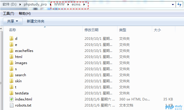 1590203793411221.png e25cfd31c537f1b3aa85eb7703f5d31.png