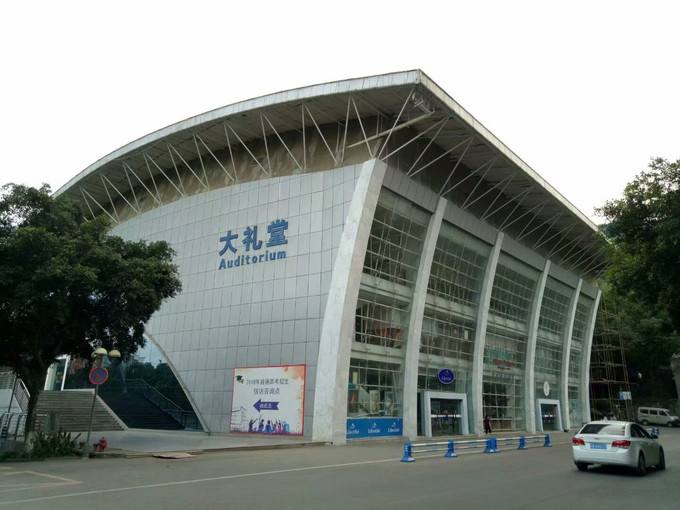 四川外国语学院怎么样地址在哪?是几本排名全国第几?学费多少? 四川外国语学院怎么样地址在哪?是几本排名全国第几?学费多少?