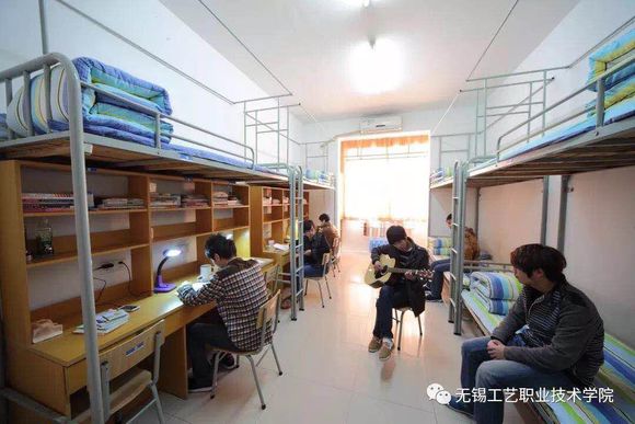 无锡工艺职业技术学院排名全国第几?学费一年多少?宿舍条件如何 无锡工艺职业技术学院排名全国第几?学费一年多少?宿舍条件如何