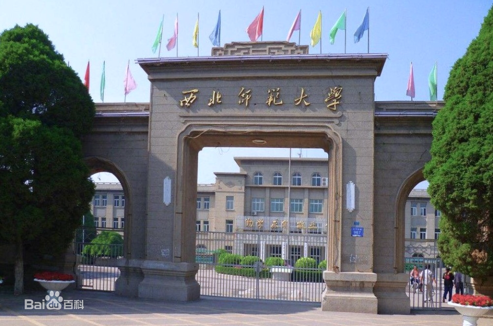 最有潜力的大学都有哪些?全国最有前景的大学排名推荐 最有潜力的大学都有哪些?全国最有前景的大学排名推荐