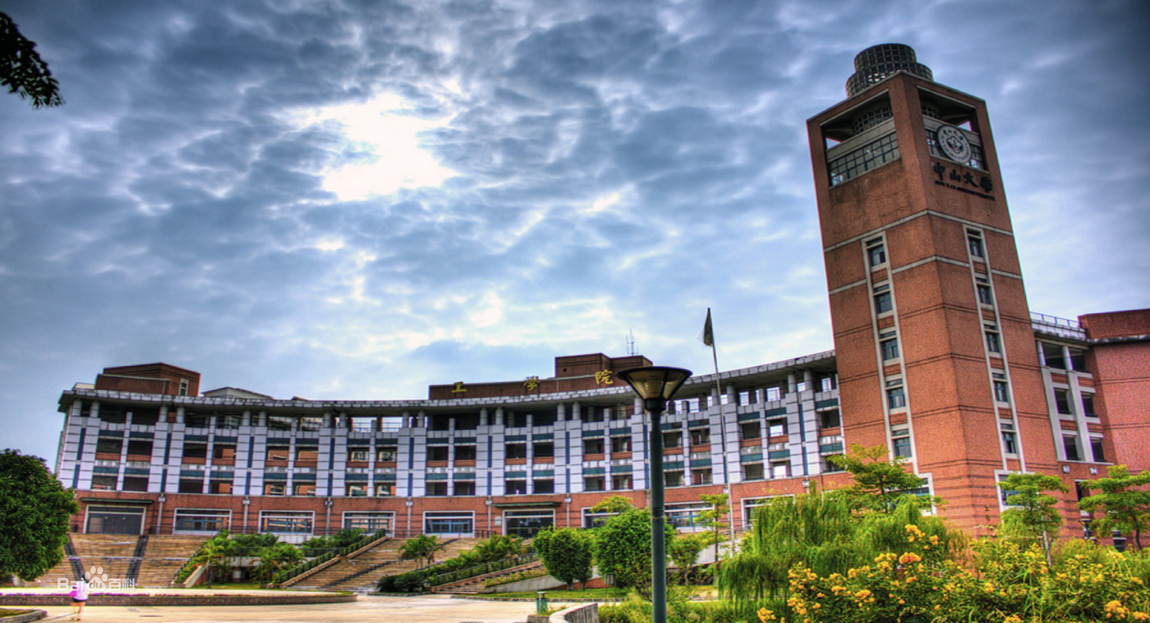 广东最出名的大学是哪些院校?广东最强9所大学排名如何 广东最出名的大学是哪些院校?广东最强9所大学排名如何