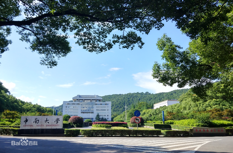 护理学为什么要招本科生?护理学专业大学排名怎么样 护理学为什么要招本科生?护理学专业大学排名怎么样